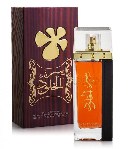 Ser al khulood 100ml